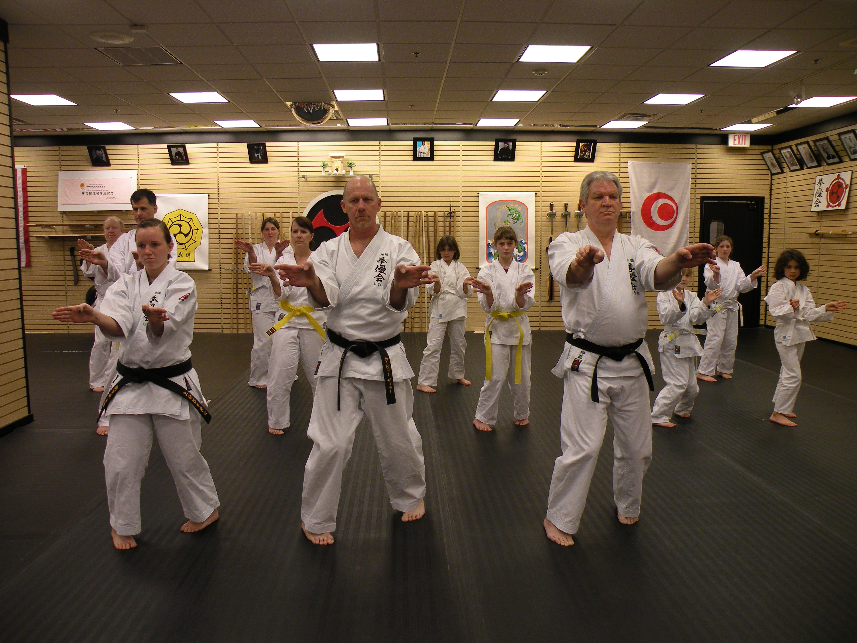 St. Charles Dojo